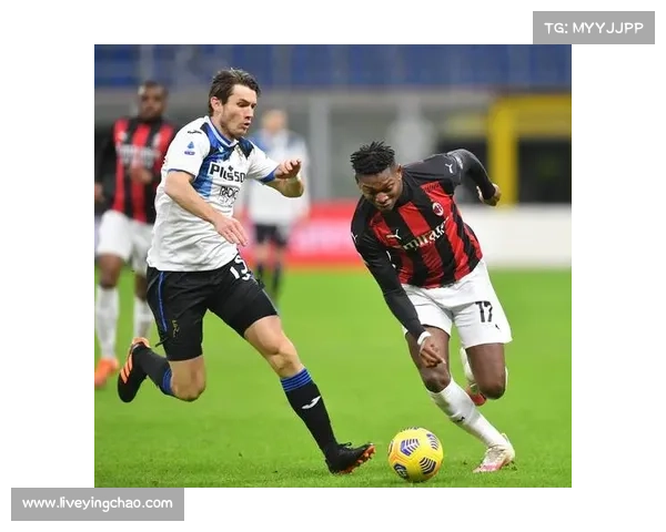 AC米兰需改善客场防守稳定性