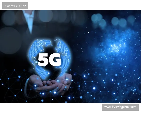 6G技术研发启动，未来场馆目标实现毫秒级全域响应